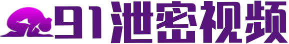 百万破解AV-高潮不断